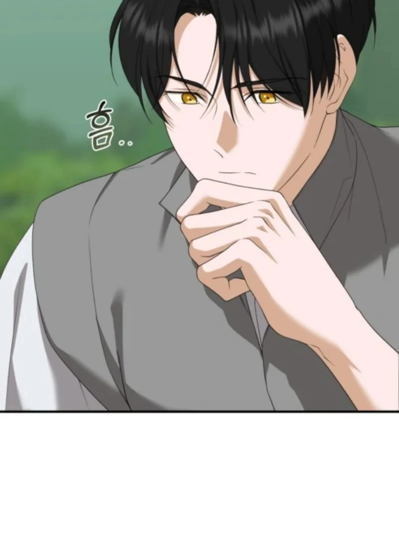 An Unexpected Engagement Chapter 48 page 8 - 