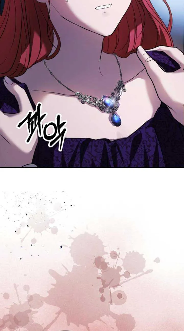 An Unexpected Engagement Chapter 5 page 28 - 