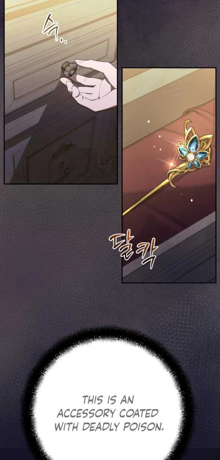 An Unexpected Engagement Chapter 5 page 41 - 