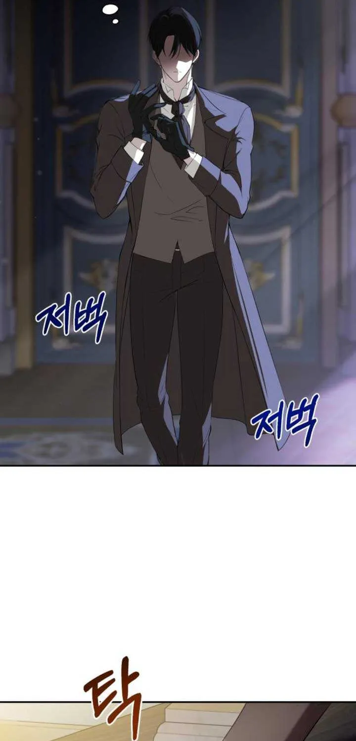 An Unexpected Engagement Chapter 5 page 65 - 