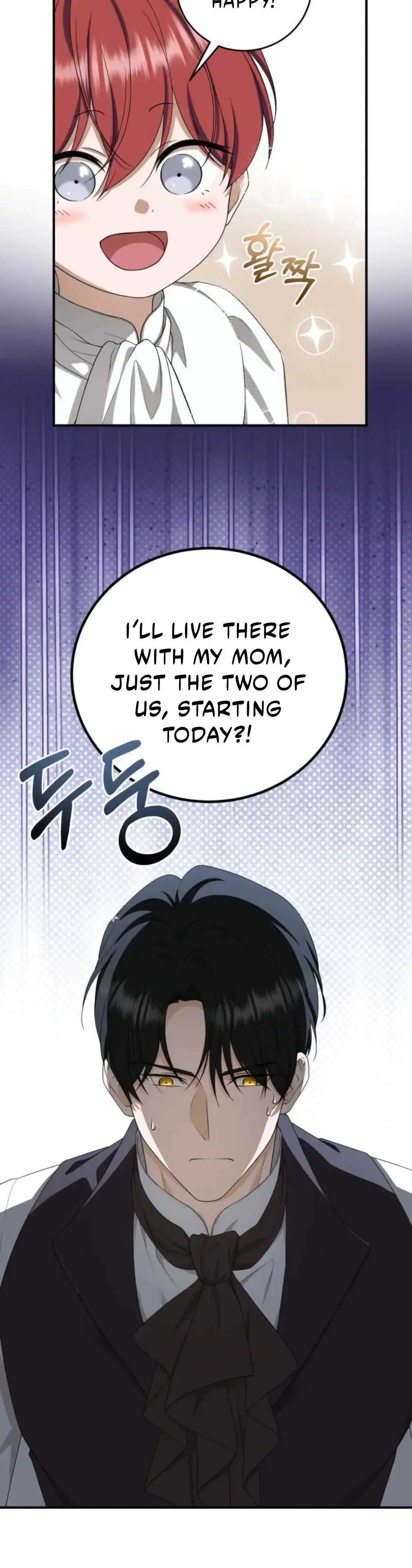 An Unexpected Engagement Chapter 54 page 28 - 