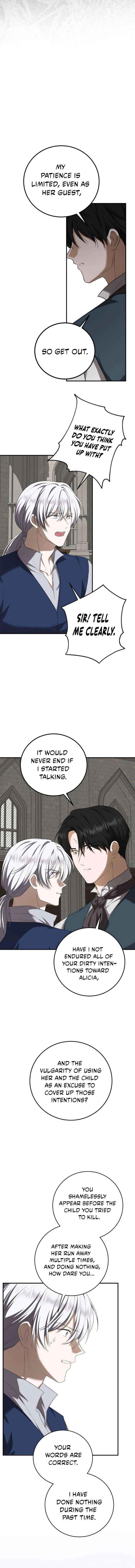 An Unexpected Engagement Chapter 58 page 17 - 
