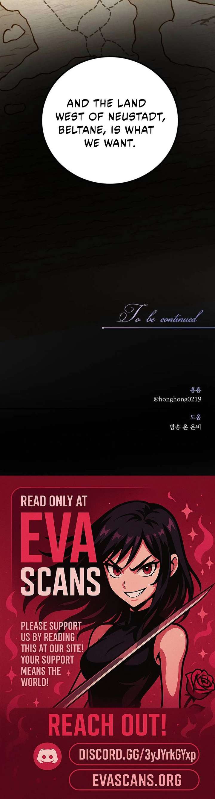 An Unexpected Engagement Chapter 59 page 18 - 