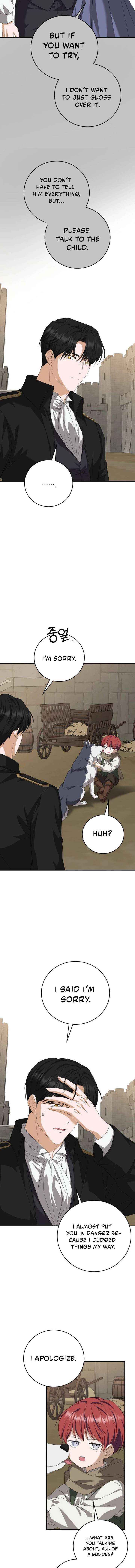 An Unexpected Engagement Chapter 59 page 5 - 