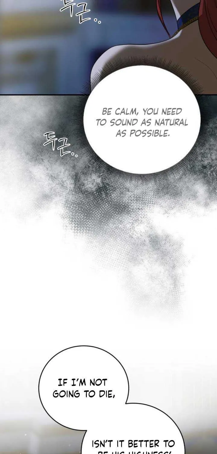 An Unexpected Engagement Chapter 6 page 12 - 