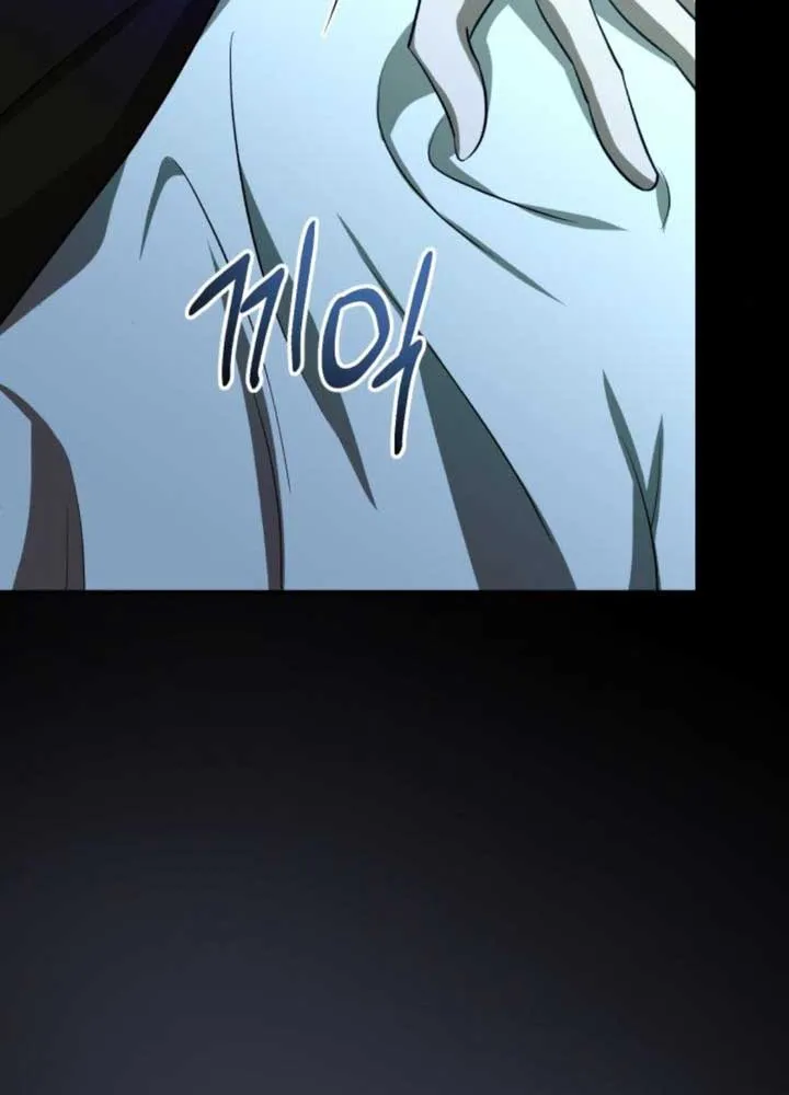 An Unexpected Engagement Chapter 6 page 36 - 