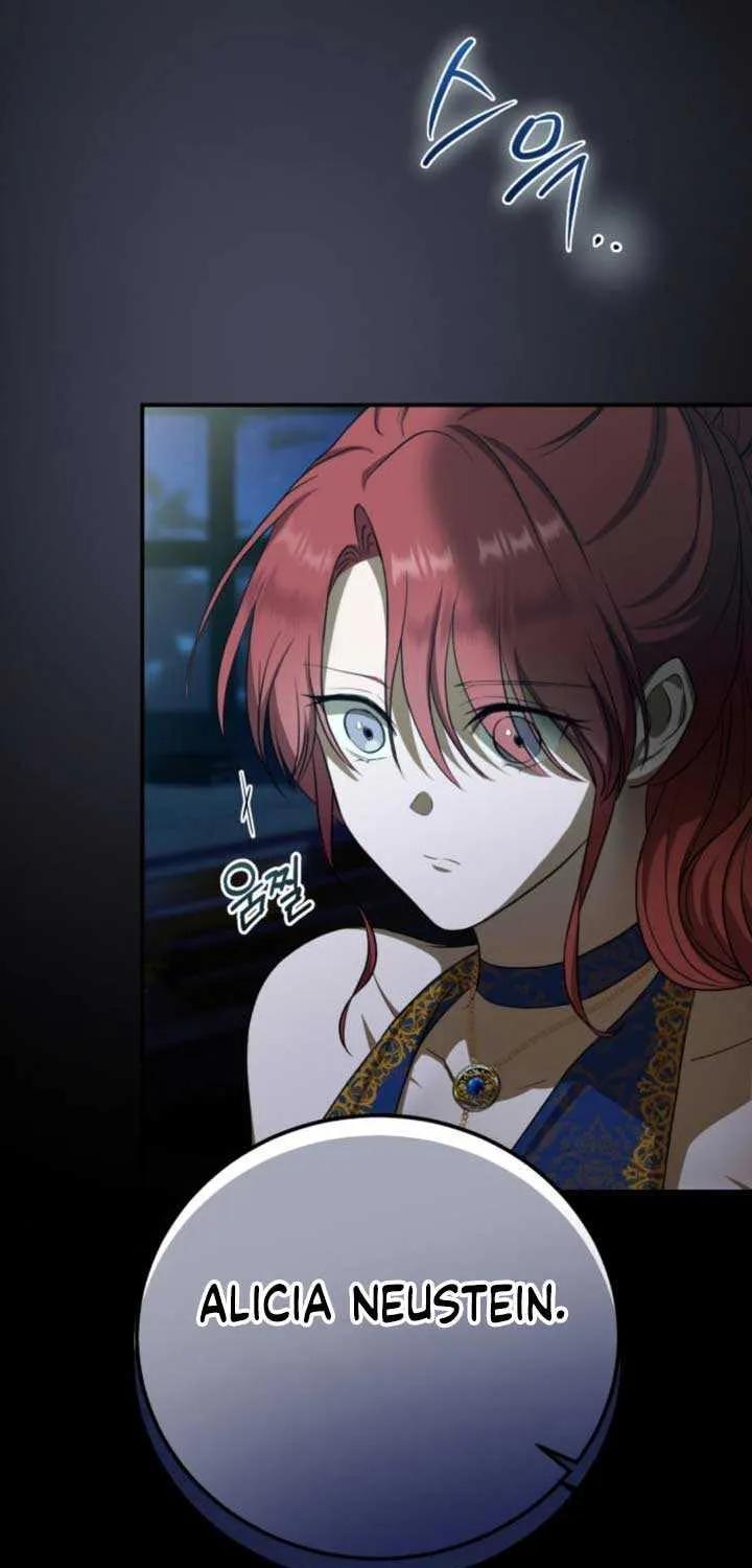 An Unexpected Engagement Chapter 6 page 37 - 