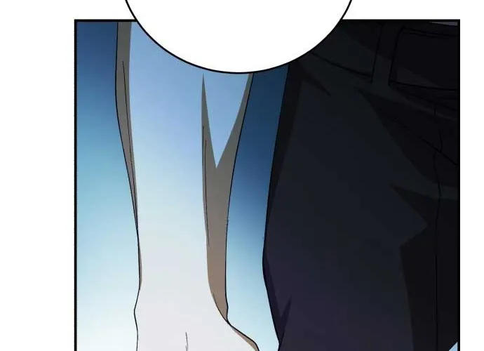 An Unexpected Engagement Chapter 7 page 13 - 