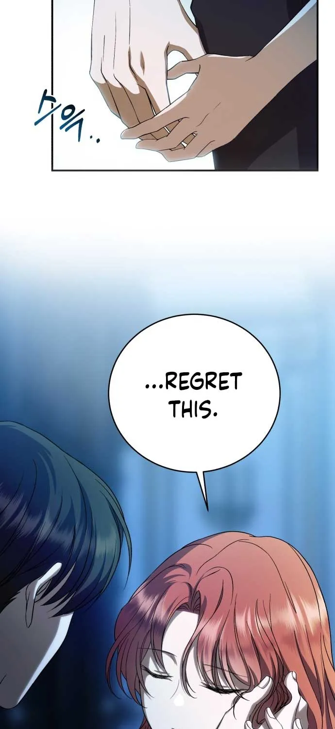 An Unexpected Engagement Chapter 7 page 14 - 