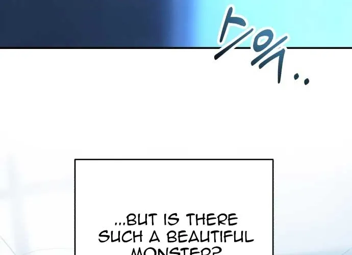 An Unexpected Engagement Chapter 7 page 43 - 