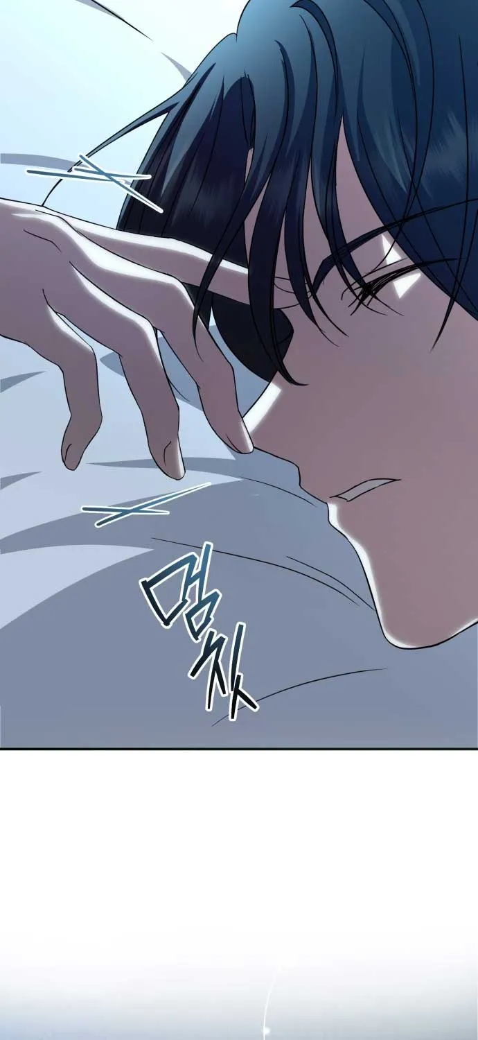 An Unexpected Engagement Chapter 7 page 46 - 