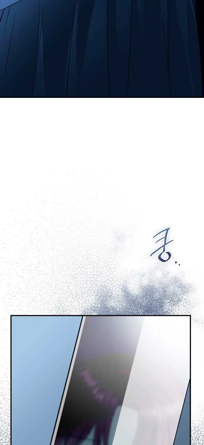 An Unexpected Engagement Chapter 7 page 70 - 
