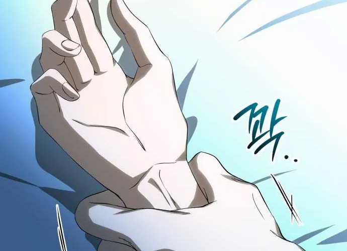 An Unexpected Engagement Chapter 7 page 85 - 