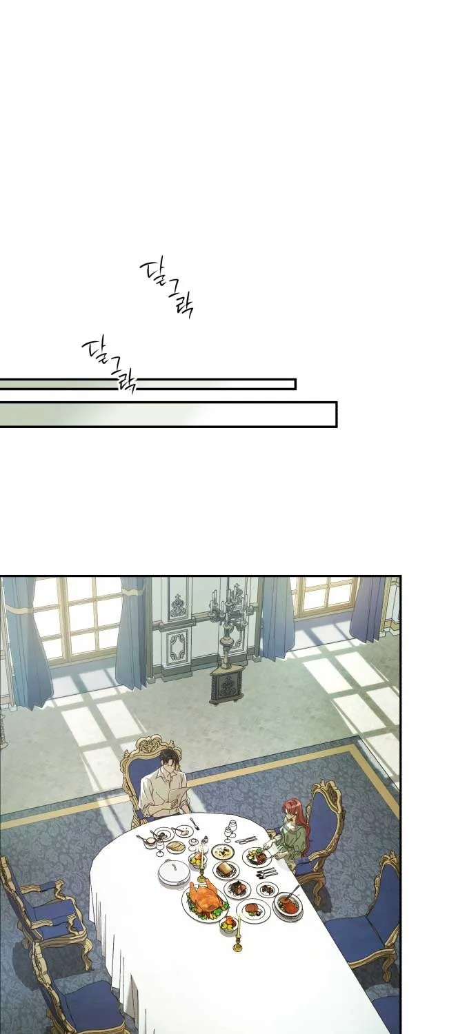 An Unexpected Engagement Chapter 8 page 2 - 