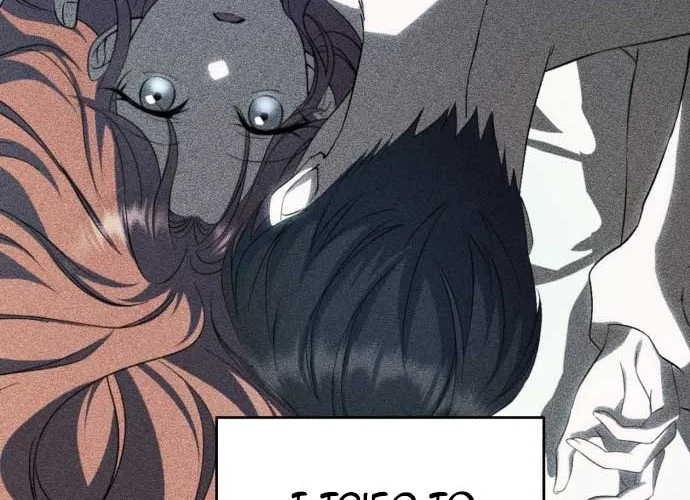An Unexpected Engagement Chapter 8 page 15 - 