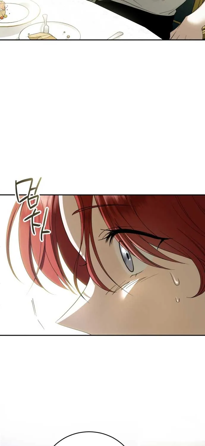 An Unexpected Engagement Chapter 8 page 6 - 