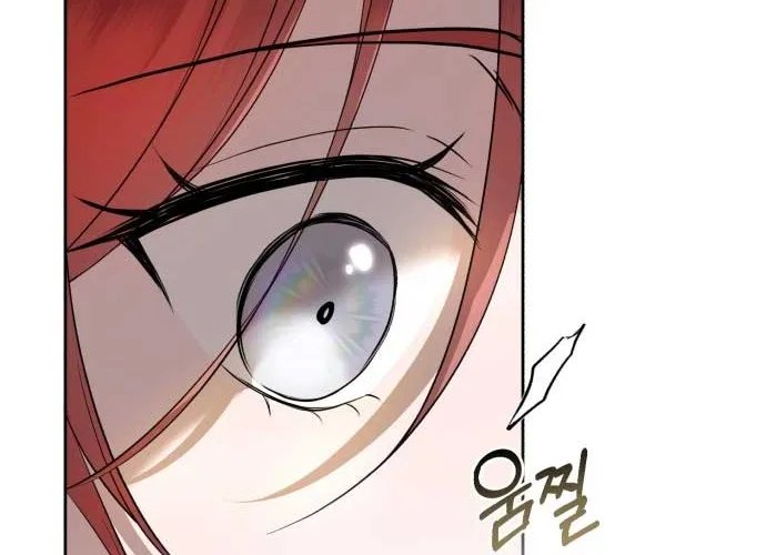 An Unexpected Engagement Chapter 8 page 81 - 