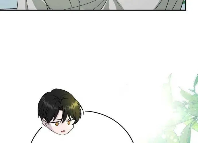 An Unexpected Engagement Chapter 9 page 106 - 