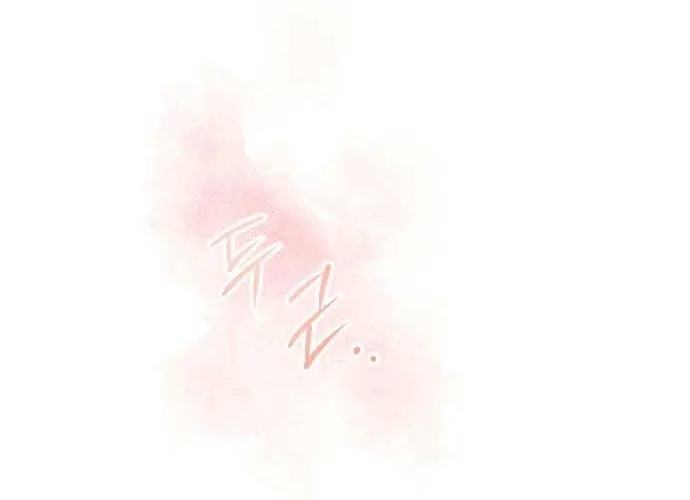 An Unexpected Engagement Chapter 9 page 118 - 