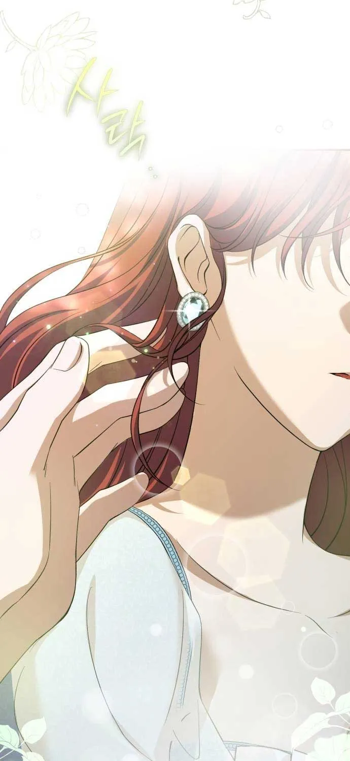 An Unexpected Engagement Chapter 9 page 93 - 