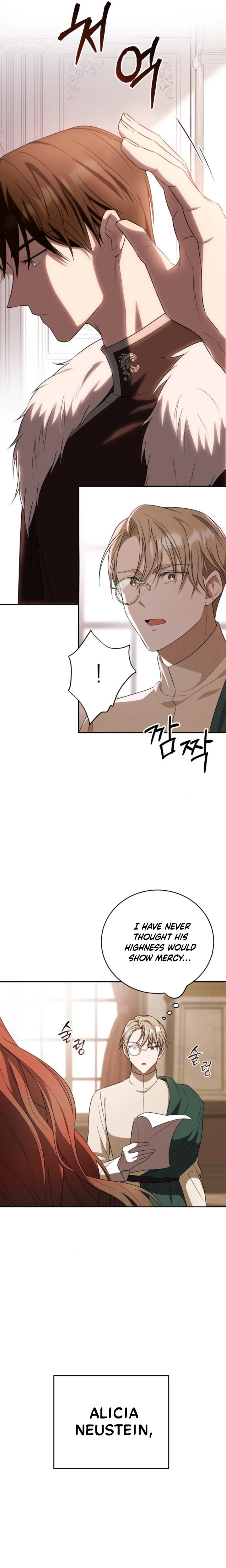An unexpected proposal Chapter 1 page 19 - 