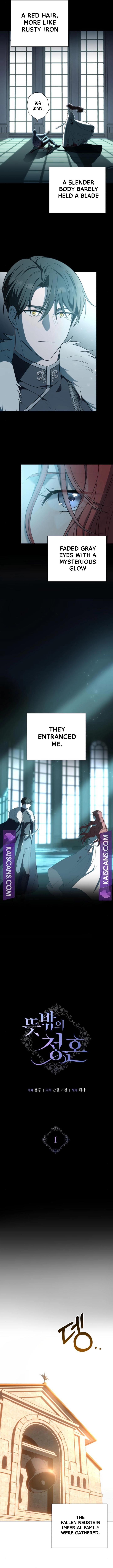 An unexpected proposal Chapter 1 page 3 - 