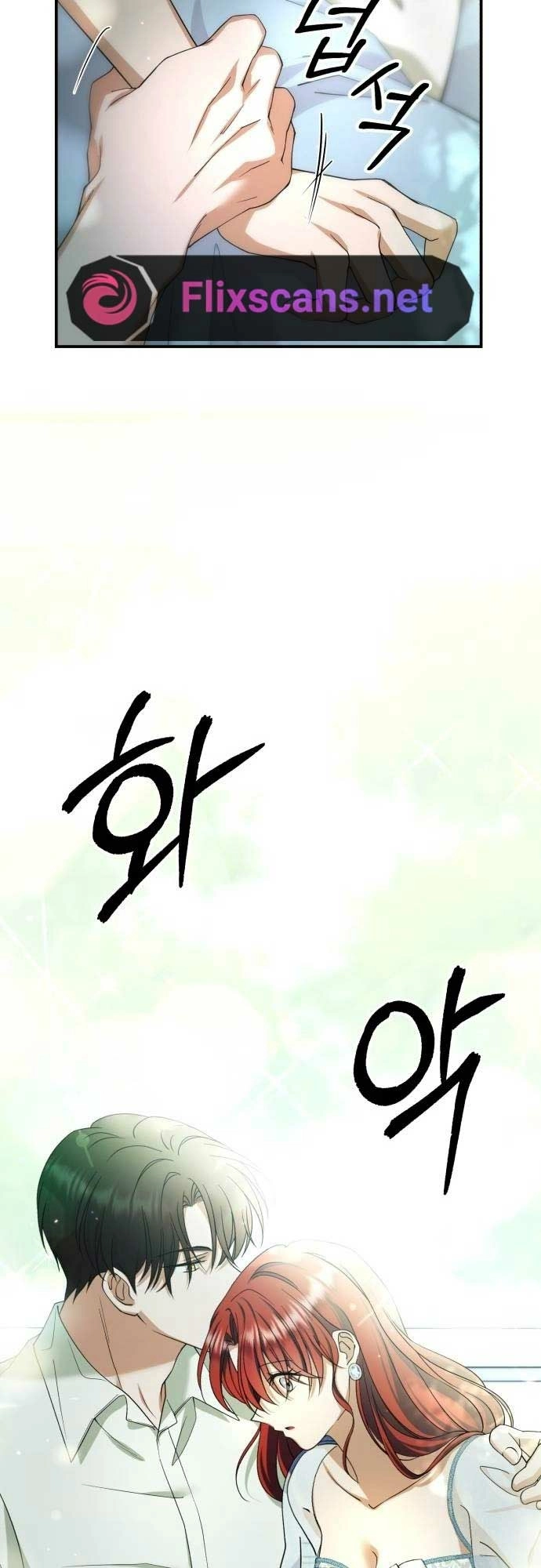 An unexpected proposal Chapter 10 page 16 - 