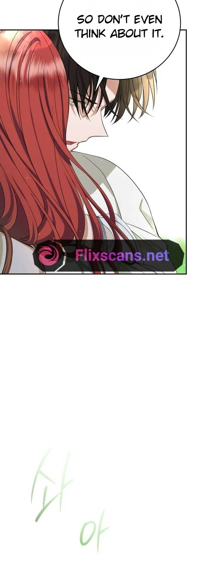 An unexpected proposal Chapter 10 page 21 - 