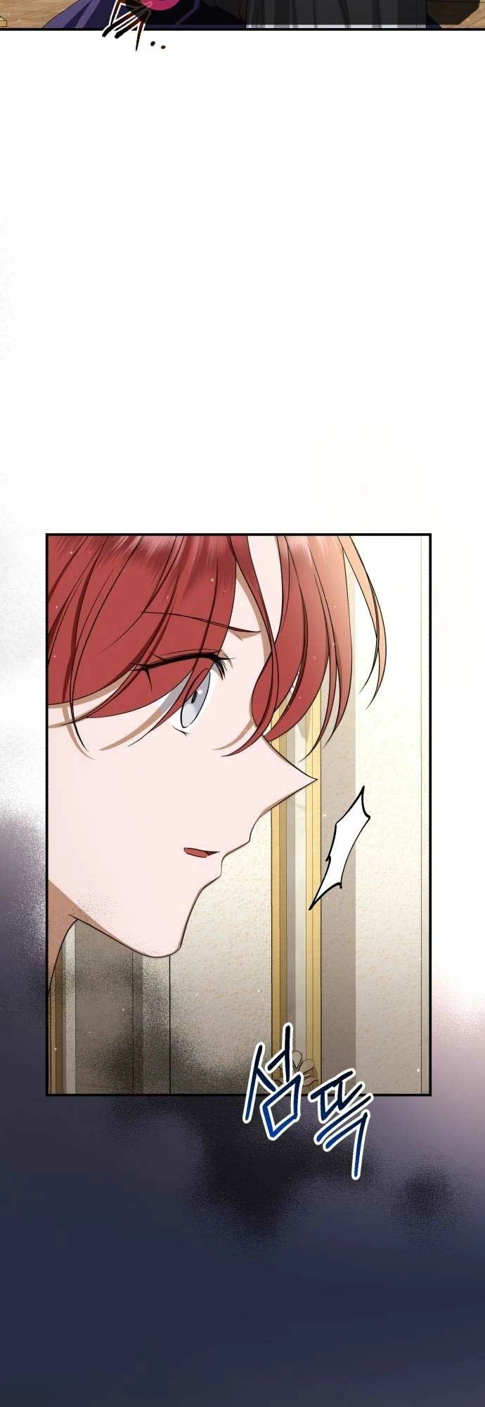 An unexpected proposal Chapter 10 page 33 - 