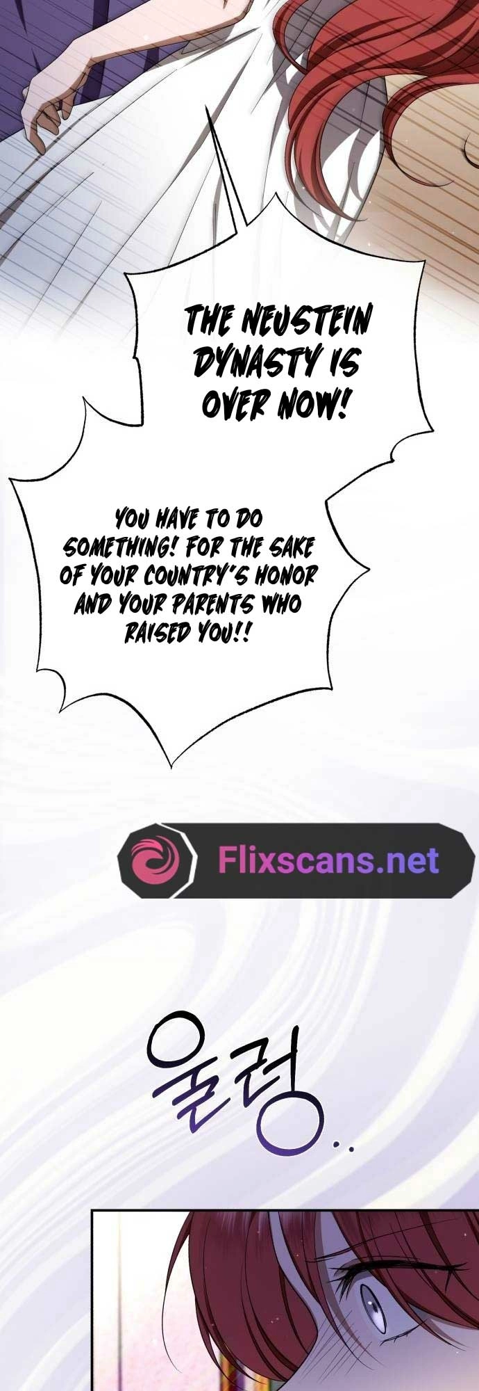 An unexpected proposal Chapter 10 page 42 - 