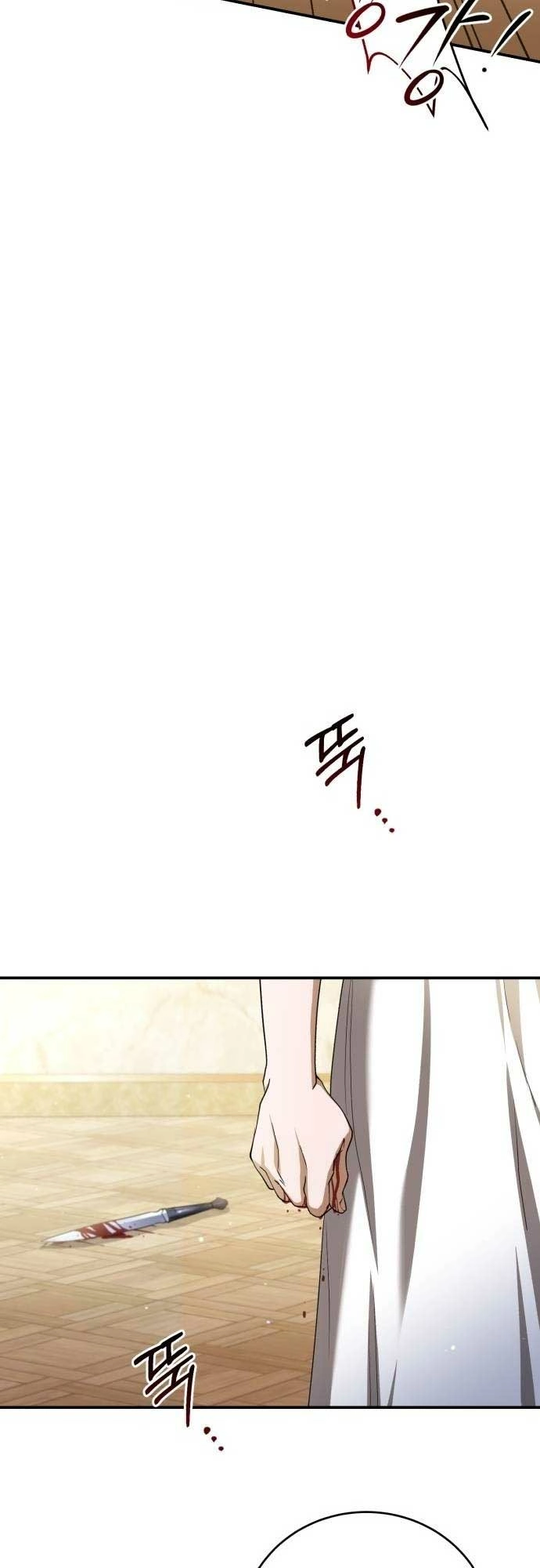 An unexpected proposal Chapter 10 page 45 - 