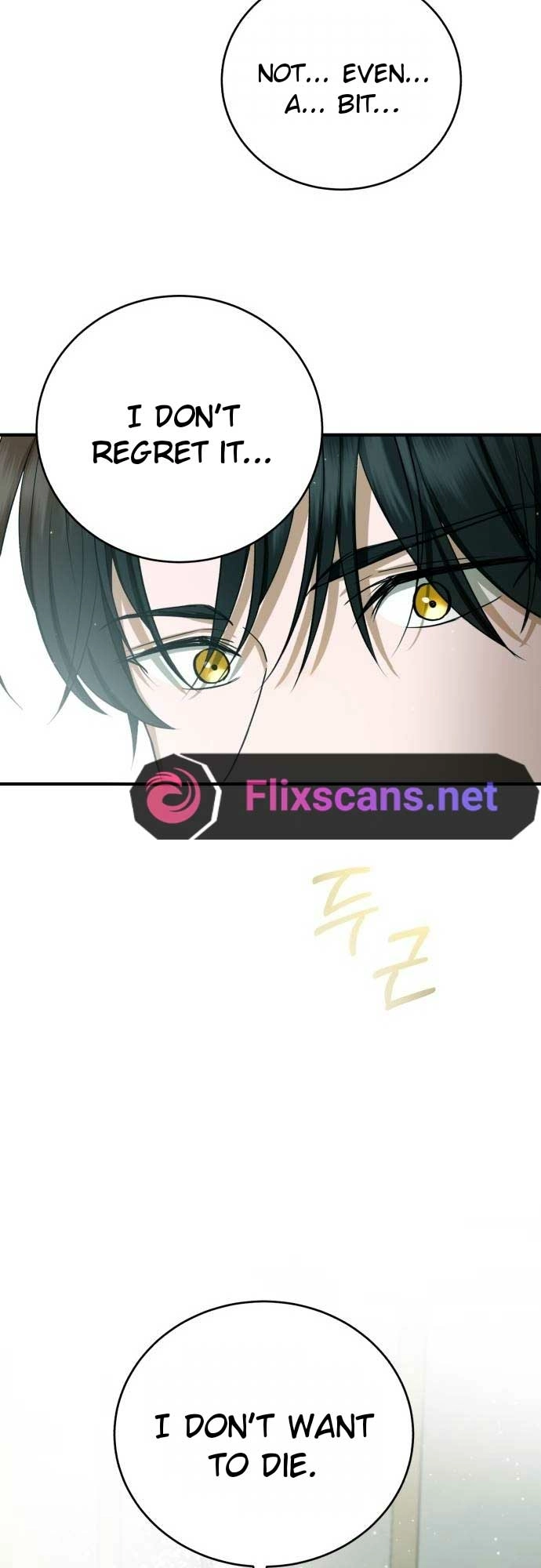 An unexpected proposal Chapter 11 page 19 - 