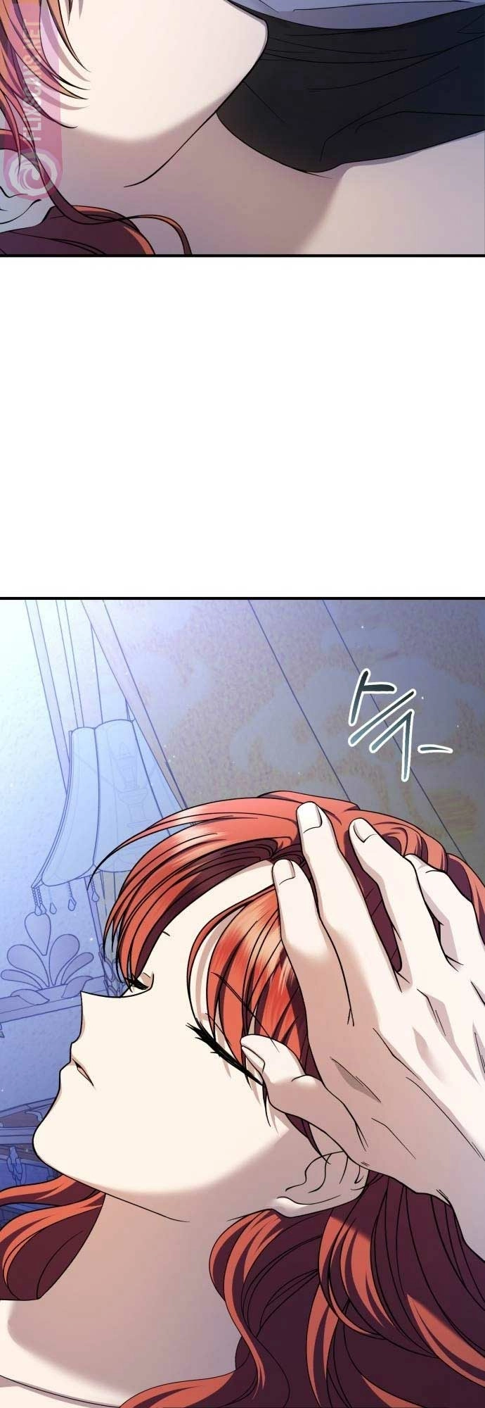 An unexpected proposal Chapter 11 page 22 - 