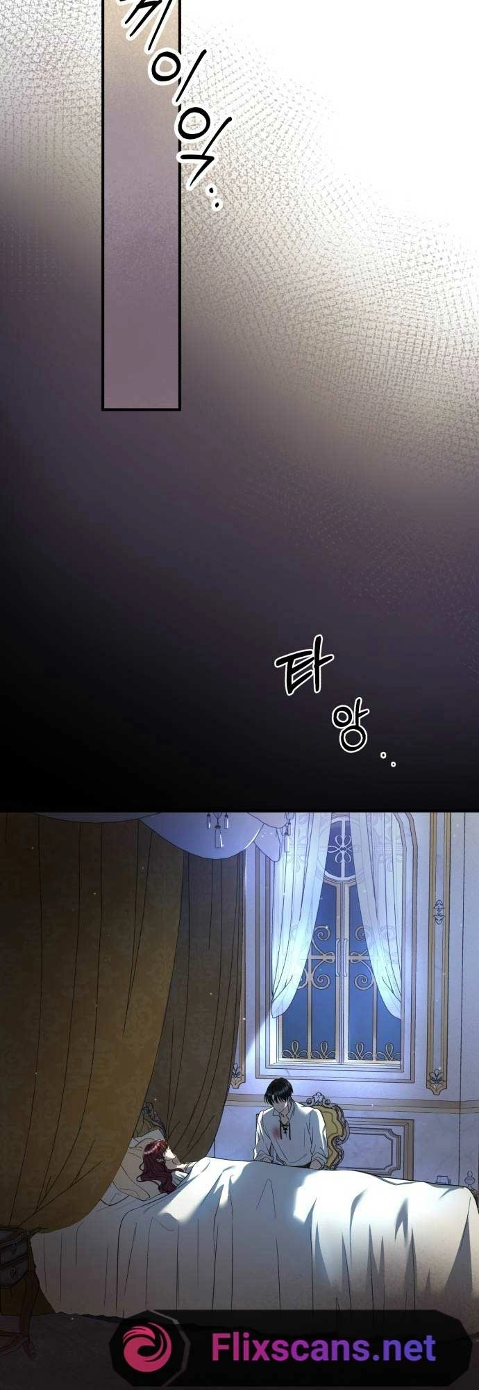 An unexpected proposal Chapter 11 page 9 - 