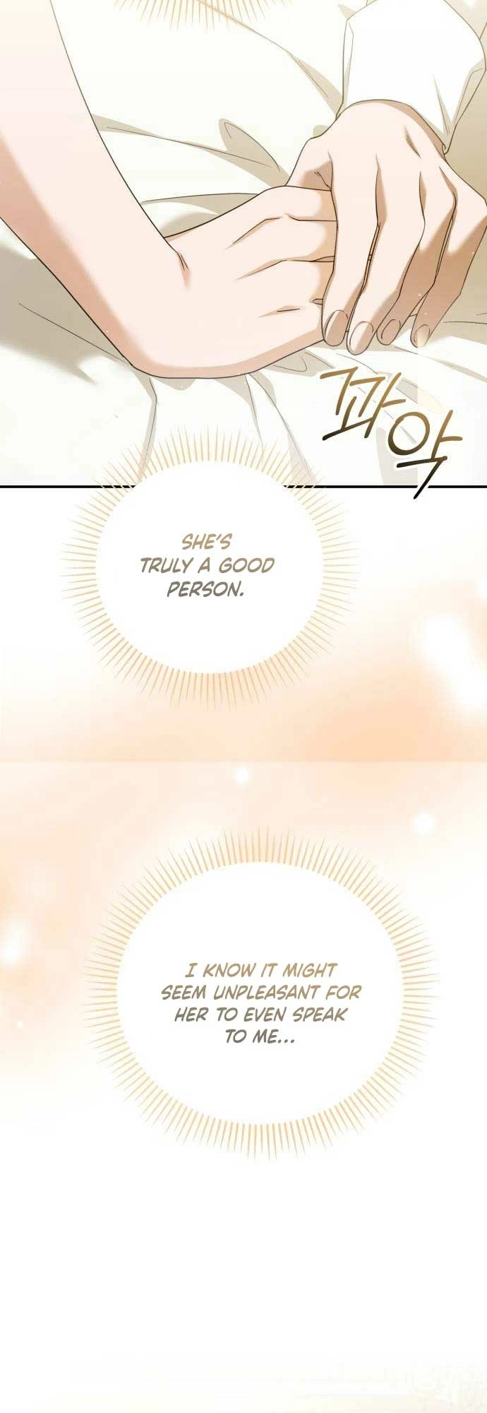 An unexpected proposal Chapter 12 page 18 - 