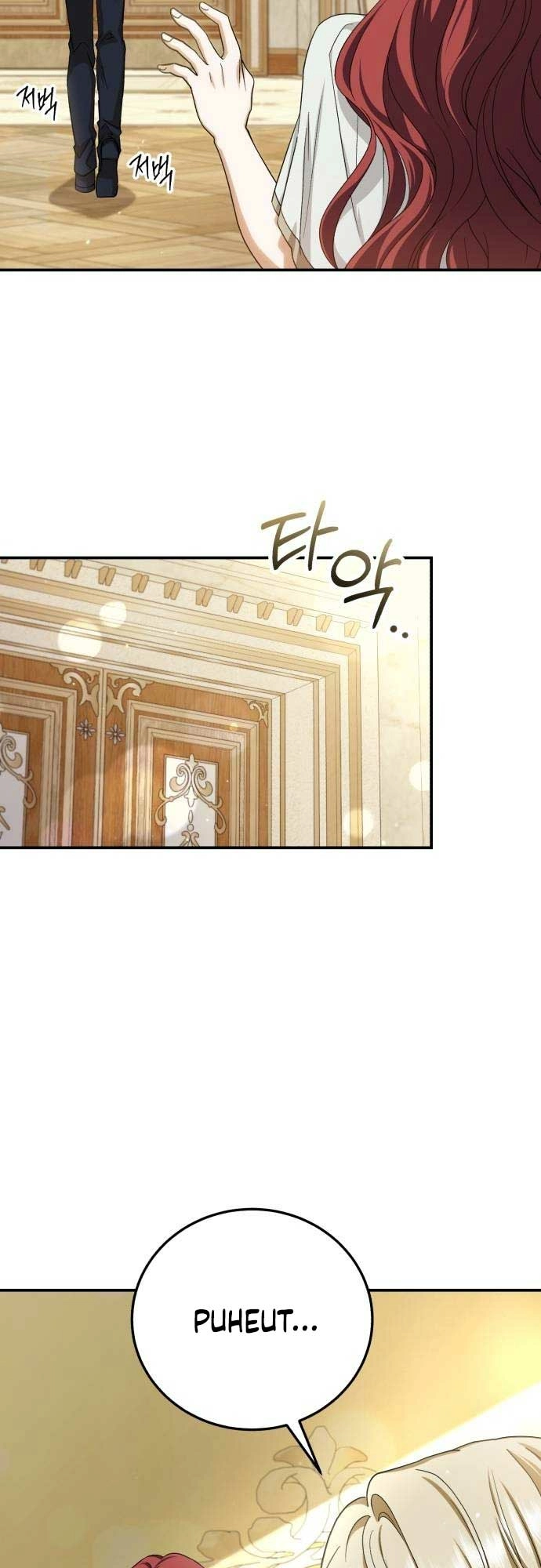 An unexpected proposal Chapter 12 page 7 - 