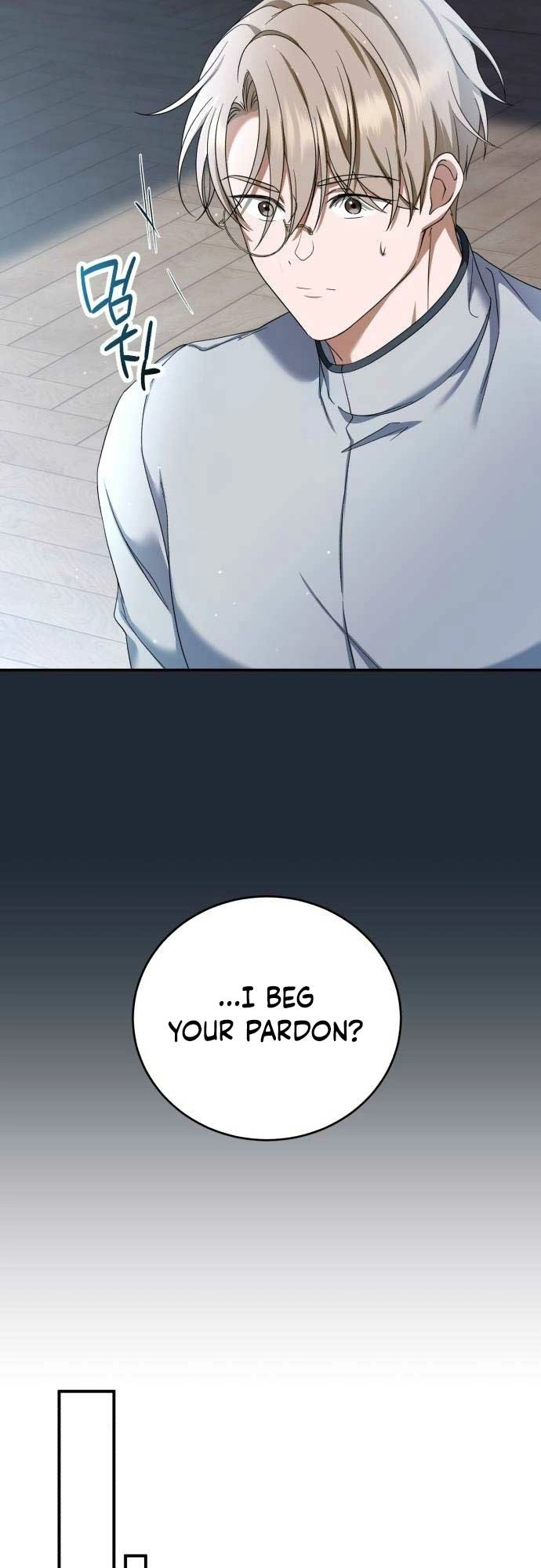 An unexpected proposal Chapter 13 page 24 - 