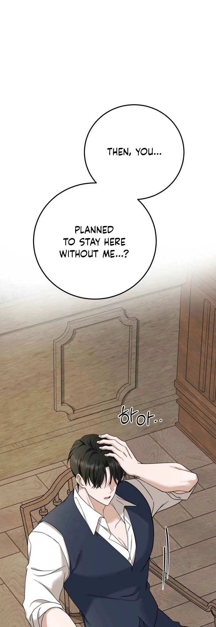 An unexpected proposal Chapter 13 page 65 - 
