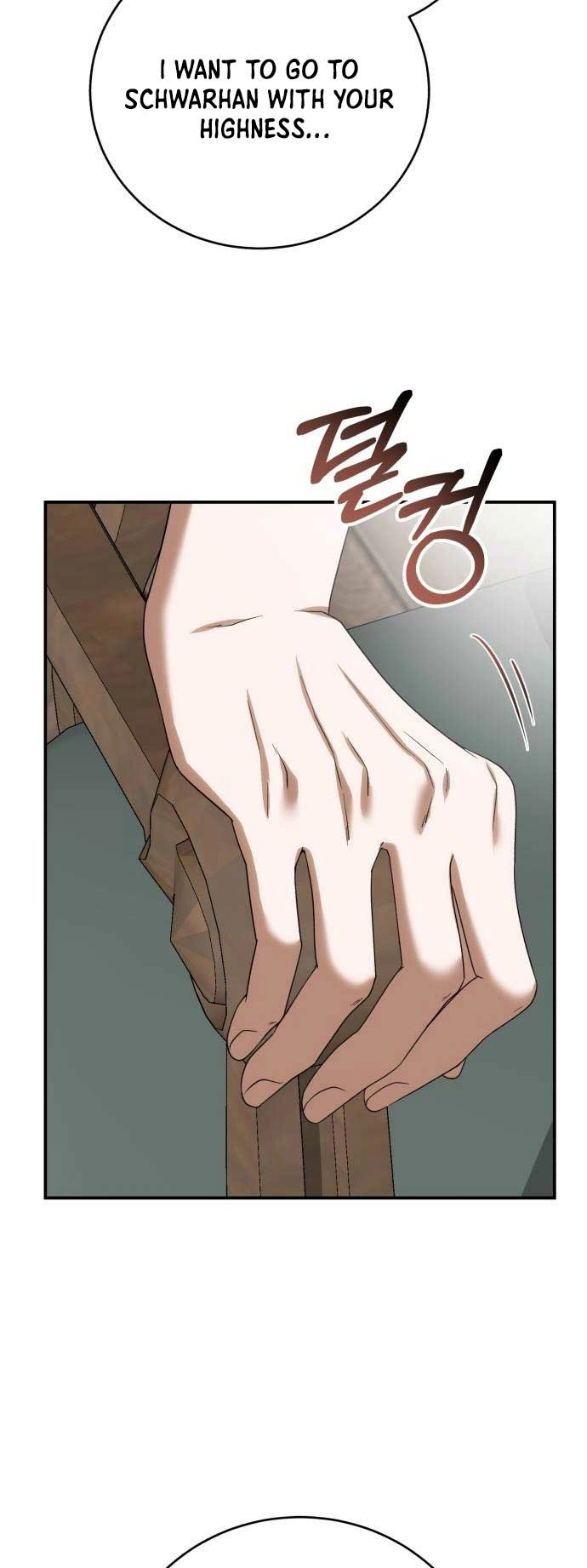 An unexpected proposal Chapter 14 page 13 - 