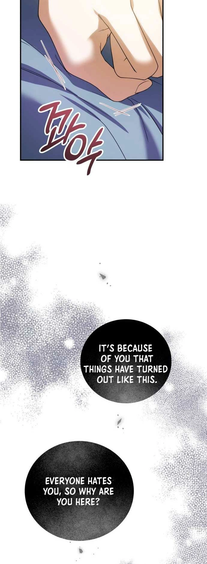 An unexpected proposal Chapter 14 page 18 - 