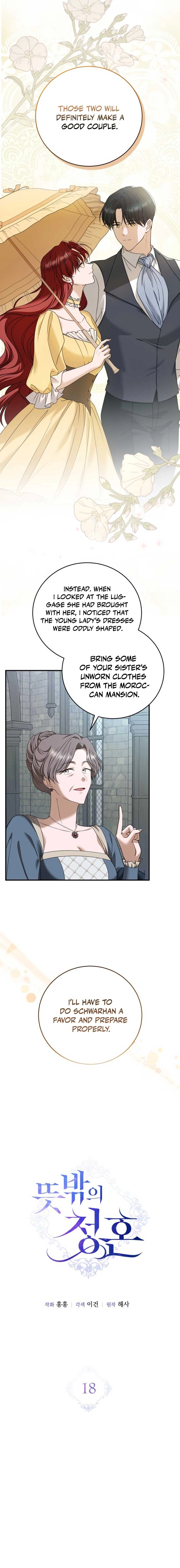 An unexpected proposal Chapter 18 page 2 - 