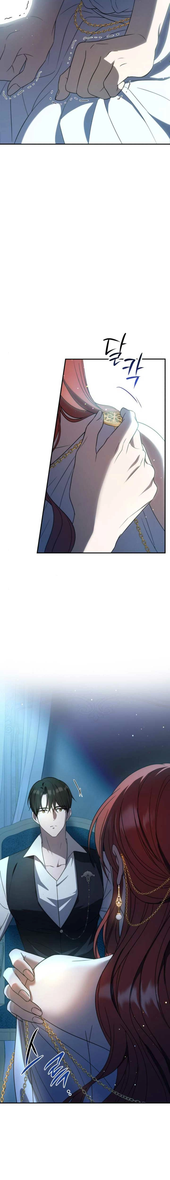 An unexpected proposal Chapter 2 page 14 - 