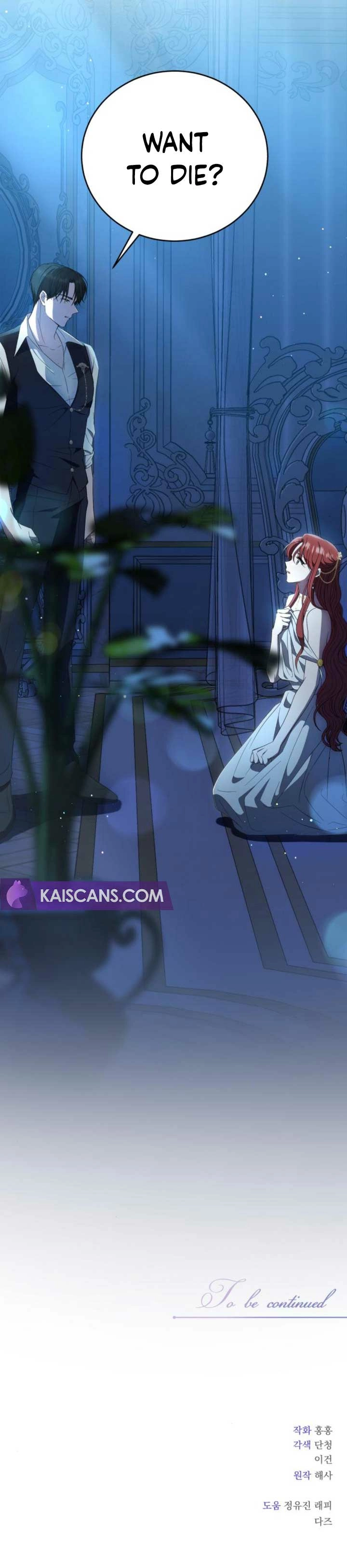 An unexpected proposal Chapter 2 page 22 - 