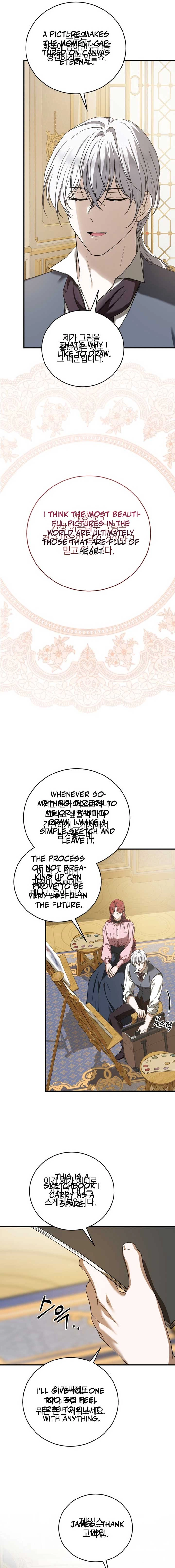 An unexpected proposal Chapter 20 page 27 - 