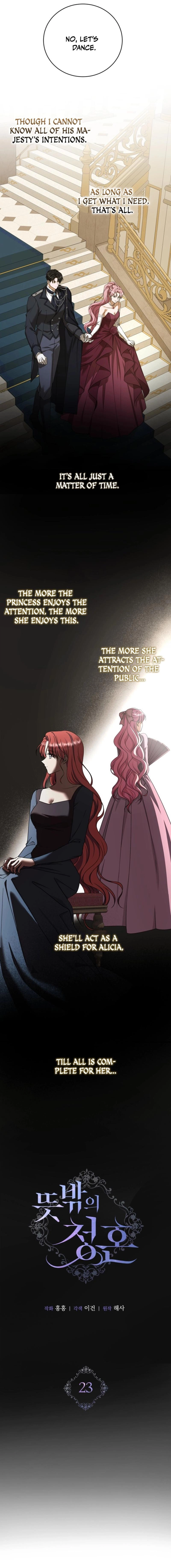 An unexpected proposal Chapter 23 page 5 - 