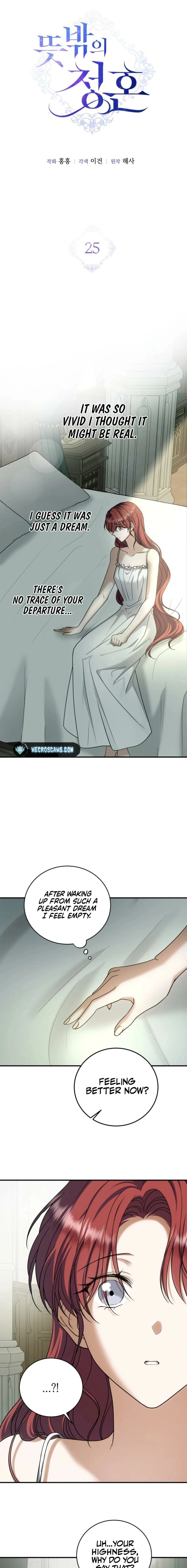 An unexpected proposal Chapter 25 page 5 - 