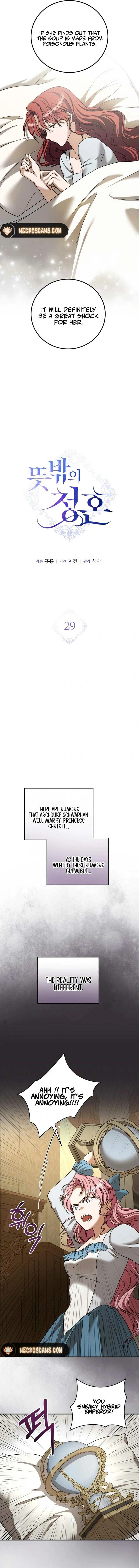 An unexpected proposal Chapter 29 page 3 - 