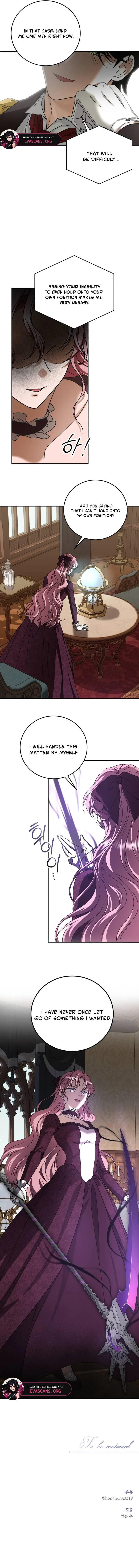 An unexpected proposal Chapter 34 page 17 - 