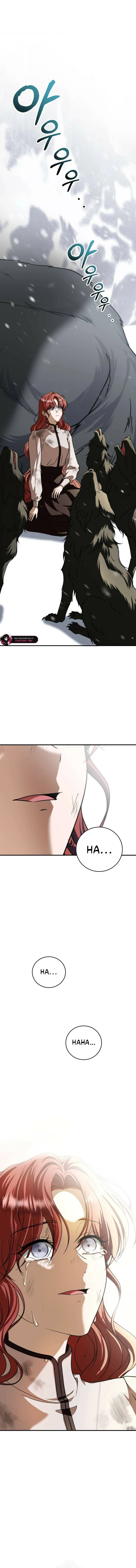 An unexpected proposal Chapter 38 page 3 - 