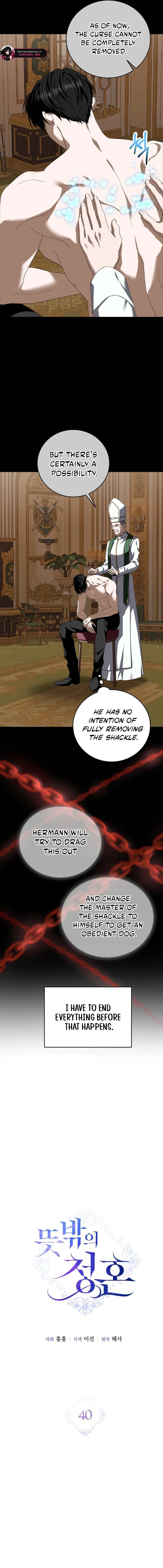 An unexpected proposal Chapter 40 page 5 - 